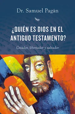 Samuel Pagán ¿Quién es Dios en el Antiguo Testamento? обложка книги