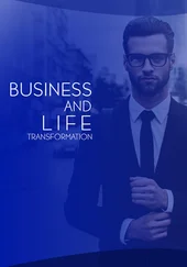 God - Business and Life Transformation