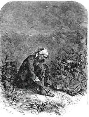 Chapter II Table of Contents My sister Mrs Joe Gargery was more than twenty - фото 3