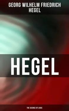 Georg Wilhelm Friedrich Hegel Hegel: The Science of Logic обложка книги