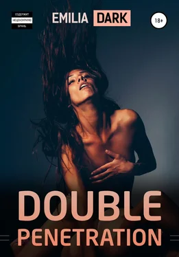 Emilia Dark Double penetration обложка книги