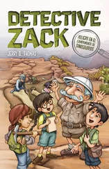 Jerry D. Thomas - Detective Zack