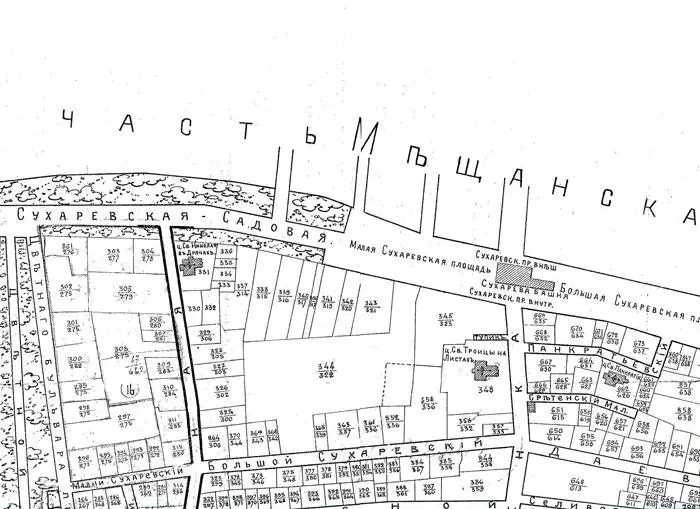 Фрагмент карты г Москвы 1917 года Сретенская часть ЦИАМ Ф 179 Оп 47 Д - фото 6
