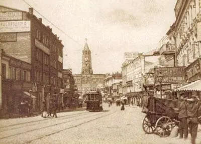 Улица Сретенка Фото 1910 года Тверская дорога начинавшаяся на нынешней - фото 7