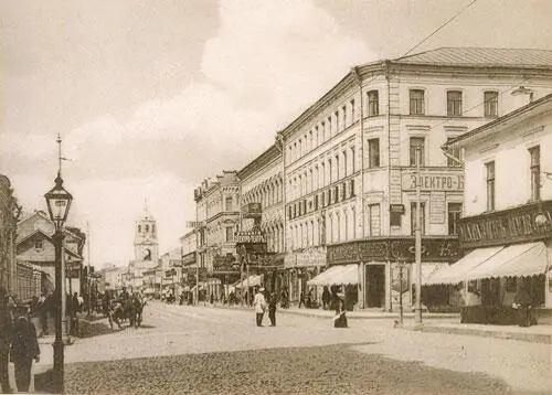 Улица Сретенка Фото 1910 года Дороги из основных городов Руси лучами - фото 8