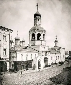 Сретенский монастырь Фото 1880х годов Ярославская дорога переходила в - фото 9