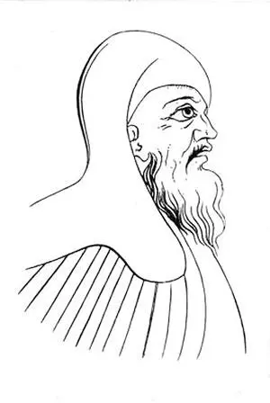 Авраамий Палицын Рисунок XVII века ГИМ 3 Когда недостойные бояре и гнусные - фото 24