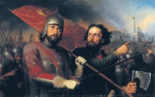 Минин и Пожарский Художник МИ Скотти 1850 год В четырех верстах от - фото 25