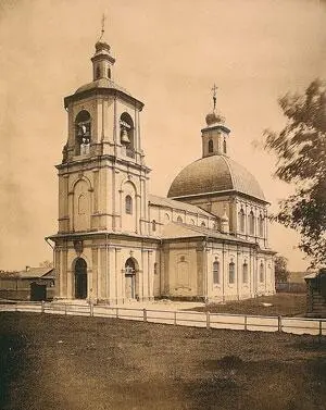 Знаменская церковь в Переславской Ямской слободе Фото 1882 года Мещанская - фото 27