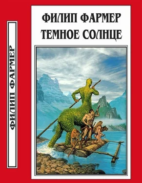 Филип Фармер Темное солнце обложка книги