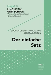 Jochen Geilfuß-Wolfgang - Der einfache Satz