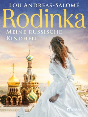 Lou Andreas Salomé Rodinka: Meine russische Kindheit обложка книги