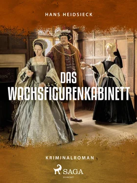Hans Heidsieck Das Wachsfigurenkabinett обложка книги