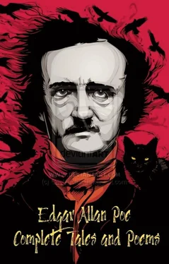 Edgar Allan Poe Edgar Allan Poe: Complete Tales & Poems обложка книги