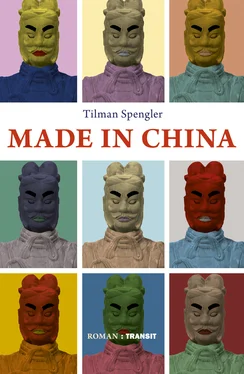 Tilman Spengler Made in China обложка книги