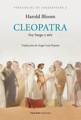 Harold Bloom - Cleopatra