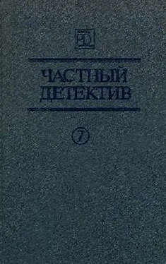 Патрик Квентин Он и две его жены, Кто-то за дверью, Леди из морга обложка книги