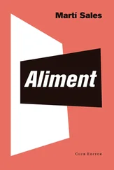 Martí Sales - Aliment