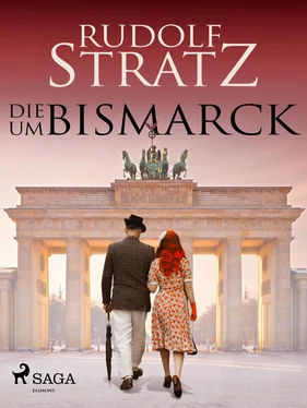 Rudolf Stratz Die um Bismarck обложка книги