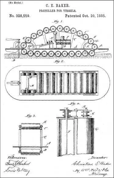 Патент Христиана Бэйкера от 1885 г на гребную гусеницу составленную из - фото 7