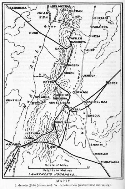 Map 4 Book Four Extending to Akaba Table of Contents Chapters XXXIX to LIV - фото 11