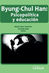 María Clara Garavito - Byun-Chul Han