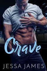 Jessa James - Crave