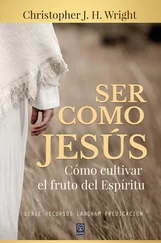Christopher J. H. Wright - Ser como Jesús