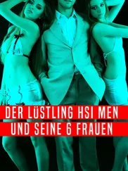 Anonym - Der Lüstling Hsi Men und seine 6 Frauen