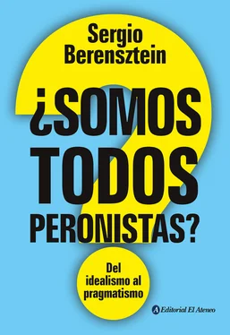 Sergio Berensztein ¿Somos todos peronistas? обложка книги