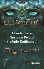Susanne Picard - Elfenzeit 7 - Sinenomen