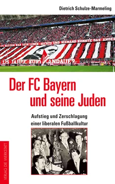 Dietrich Schulze-Marmeling Der FC Bayern und seine Juden обложка книги