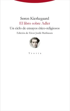Søren Kierkegaard El libro sobre Adler обложка книги