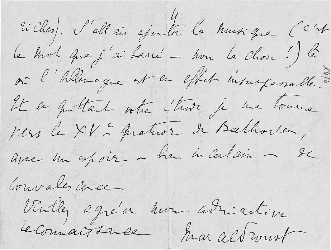 Erster Brief von Marcel Proust an Ernst Robert Curtius in einer Abschrift von - фото 7