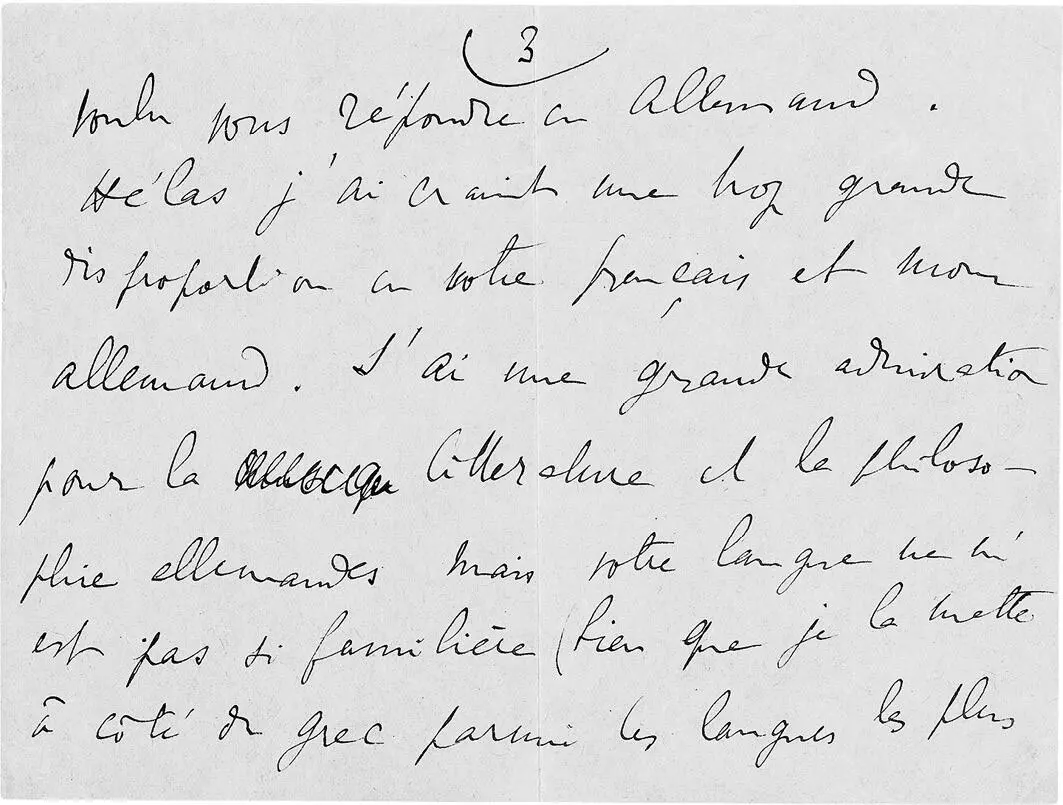 Erster Brief von Marcel Proust an Ernst Robert Curtius in ein - фото 6
