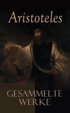 Aristoteles Aristoteles Aristoteles: Gesammelte Werke обложка книги