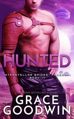 Grace Goodwin - Hunted