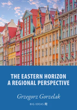 Grzegorz Gorzelak The eastern horizon – A regional perspective обложка книги