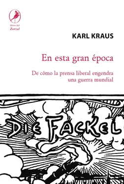 Karl Krauss En esta gran época обложка книги