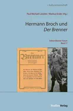 Неизвестный Автор Hermann Broch und Der Brenner