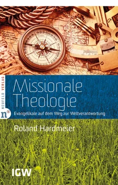 Roland Hardmeier Missionale Theologie обложка книги