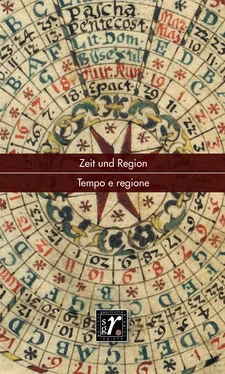 Неизвестный Автор Geschichte und Region/Storia e regione 29/2 (2020) обложка книги
