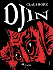 Claus Bork - Djin