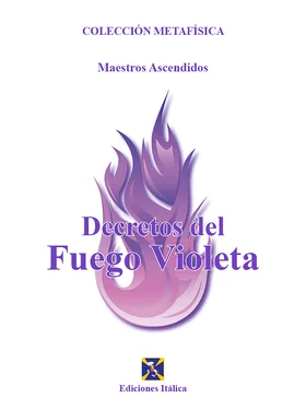 Maestros Ascendidos Decretos del Fuego Violeta обложка книги