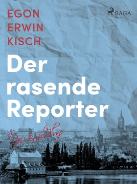 Egon Erwin Kisch Der rasende Reporter обложка книги