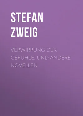 Stefan Zweig Verwirrung der Gefühle, und andere Novellen обложка книги