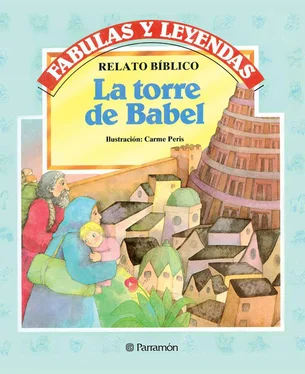 Relato Bíblico La torre de Babel обложка книги