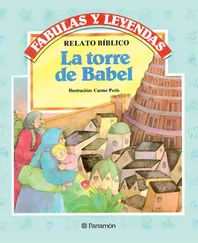 Relato Bíblico - La torre de Babel