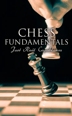 José Capablanca Chess Fundamentals обложка книги