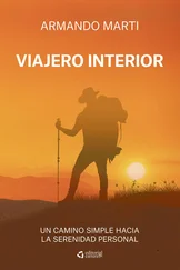Armando Marti - Viajero interior